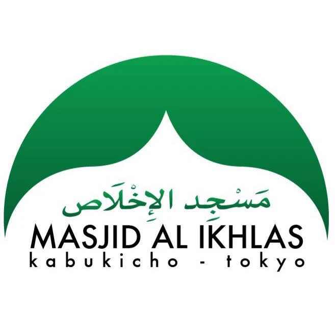 Masjid Al Ikhlas Kabukicho di Jepang Akan Ditutup